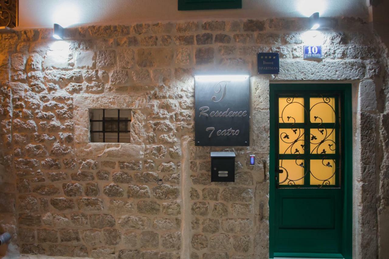 Residence Teatro Šibenik Exteriér fotografie